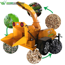 Low price factory direct sell wood branch crusher sawdust machine for wood